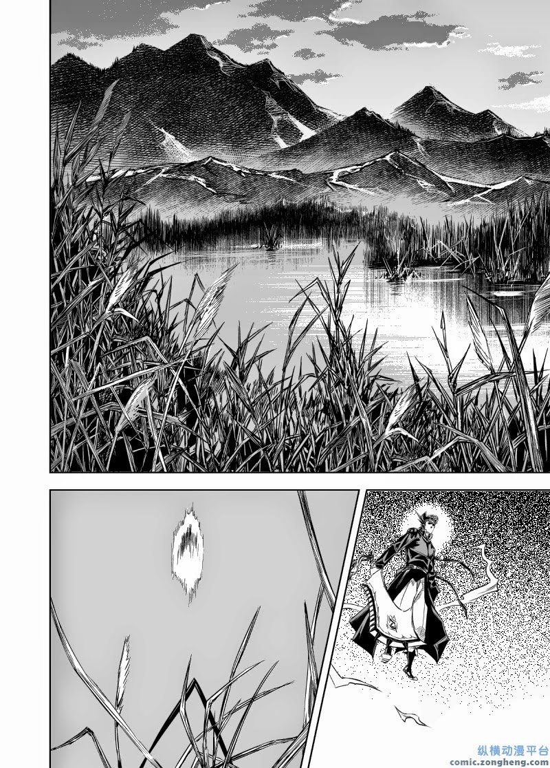 page_11