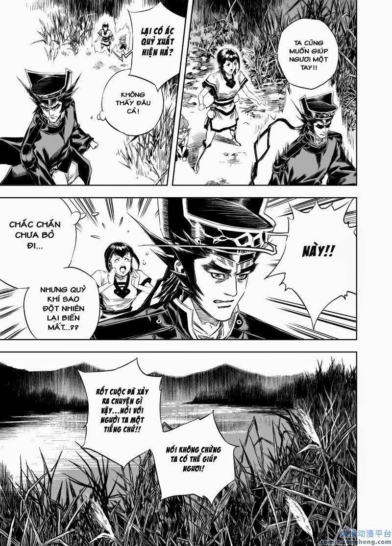 page_12