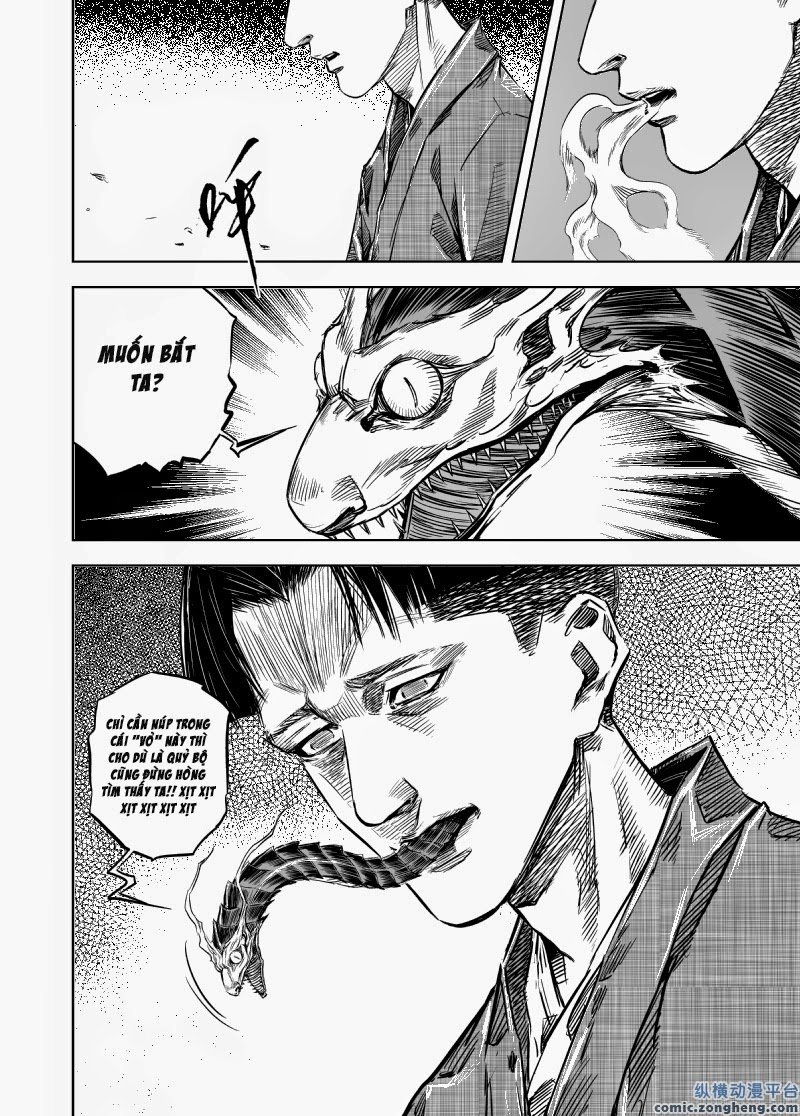 page_15