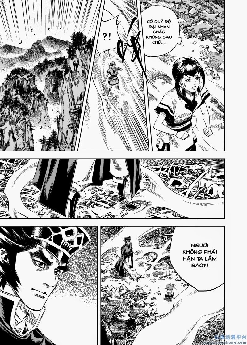 page_2