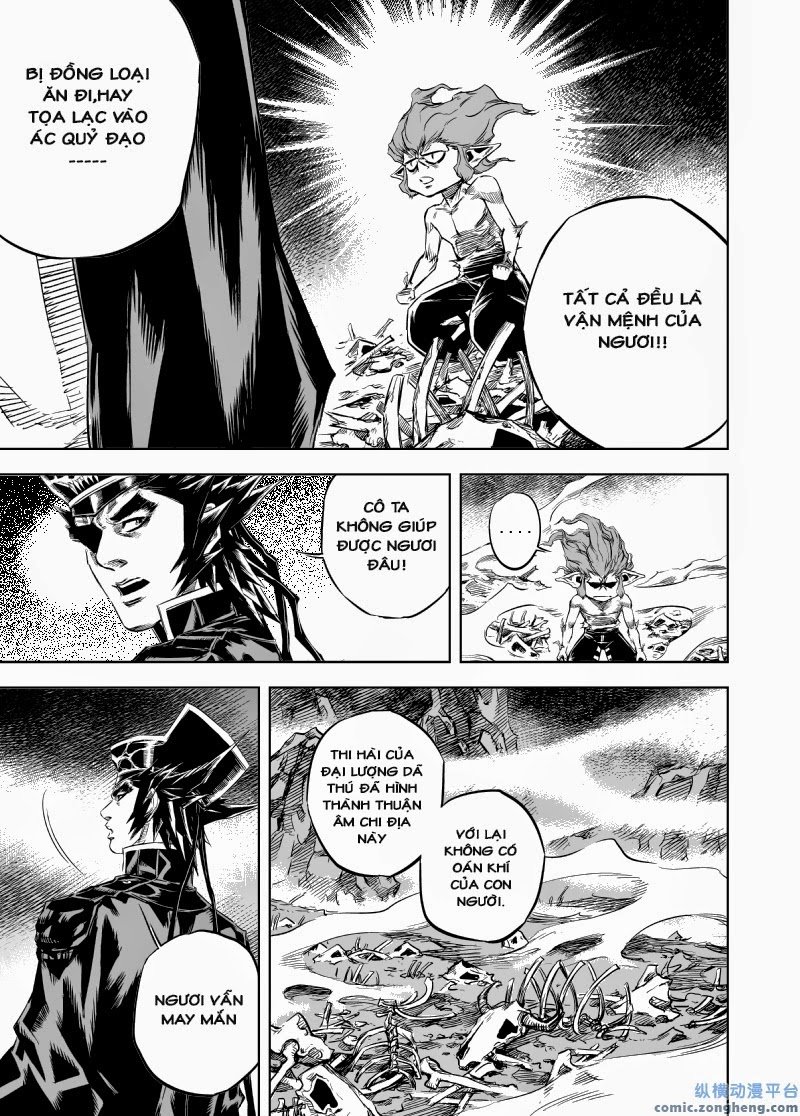 page_4