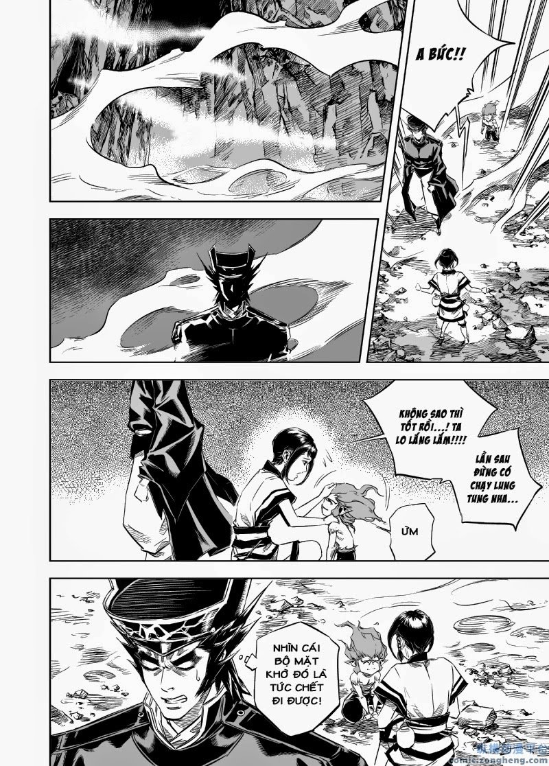 page_7