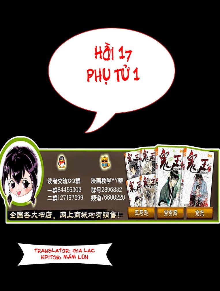 page_1