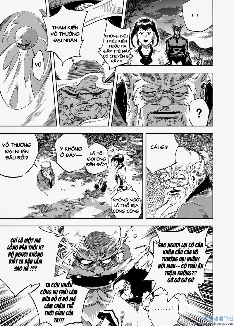 page_11