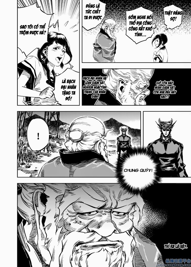 page_12