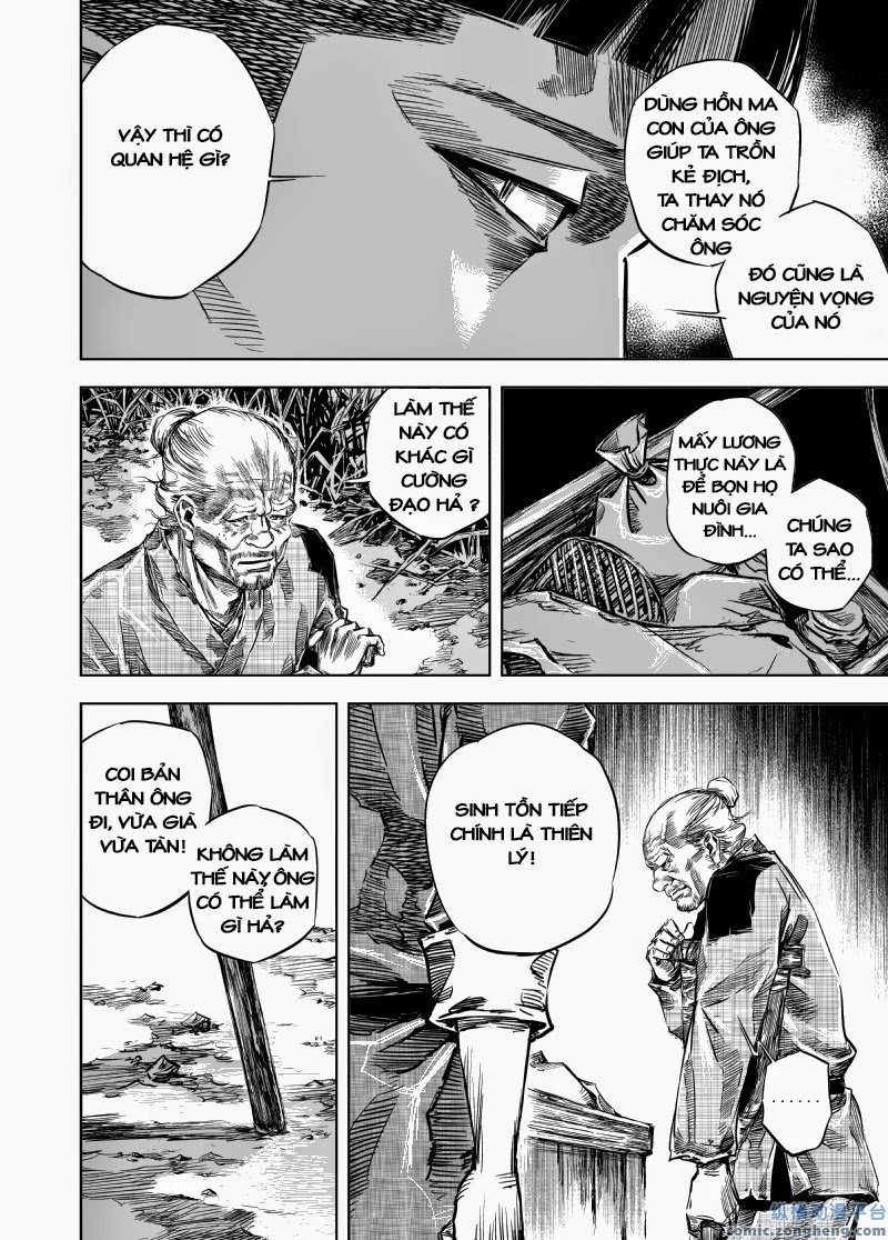 page_6