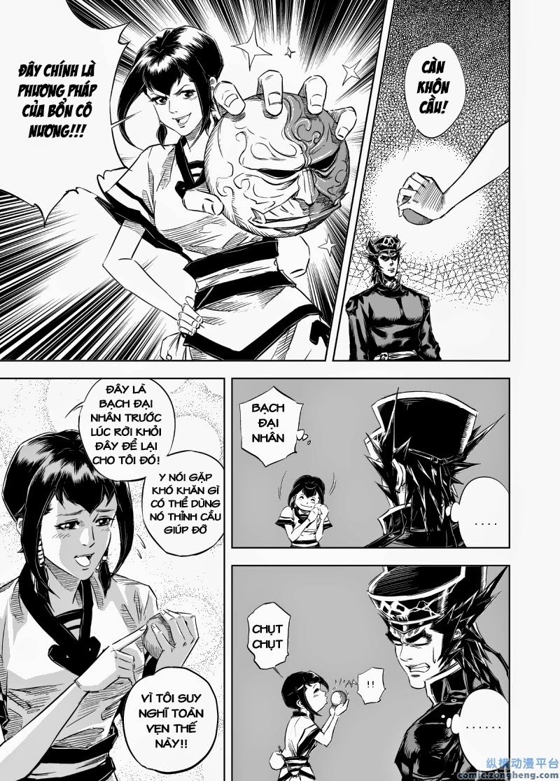 page_9