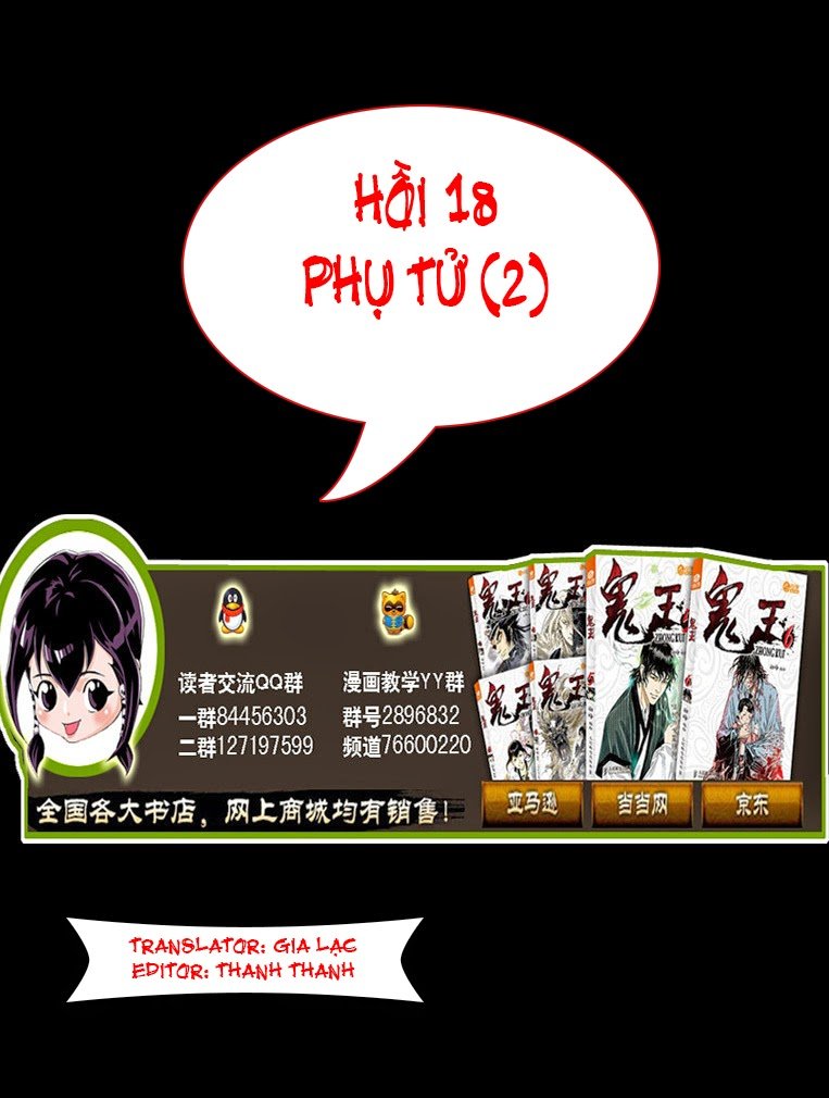 page_1