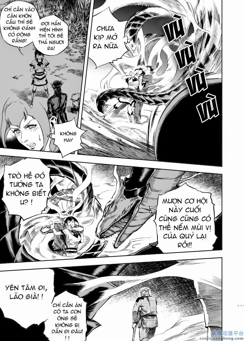page_11
