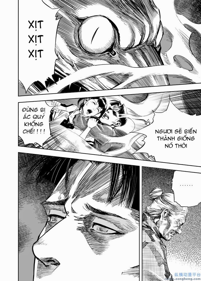 page_12