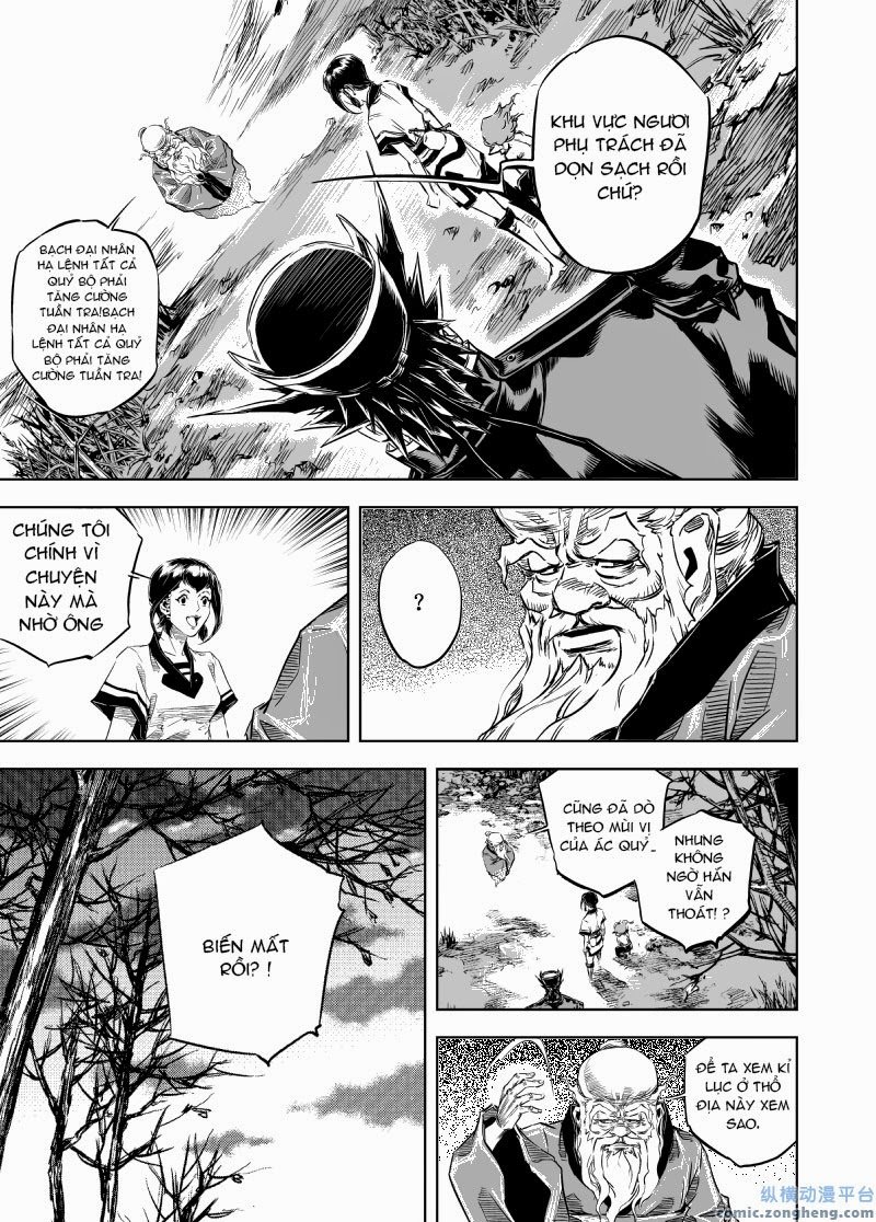 page_3