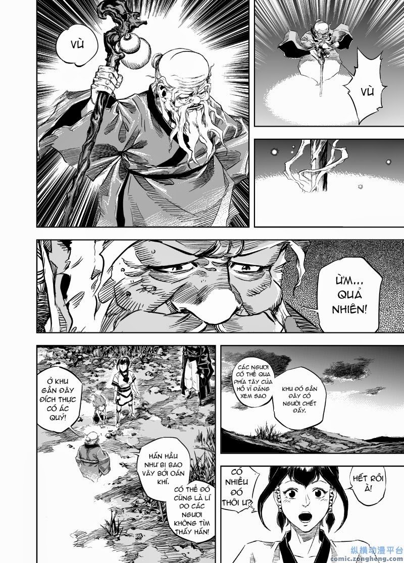 page_4