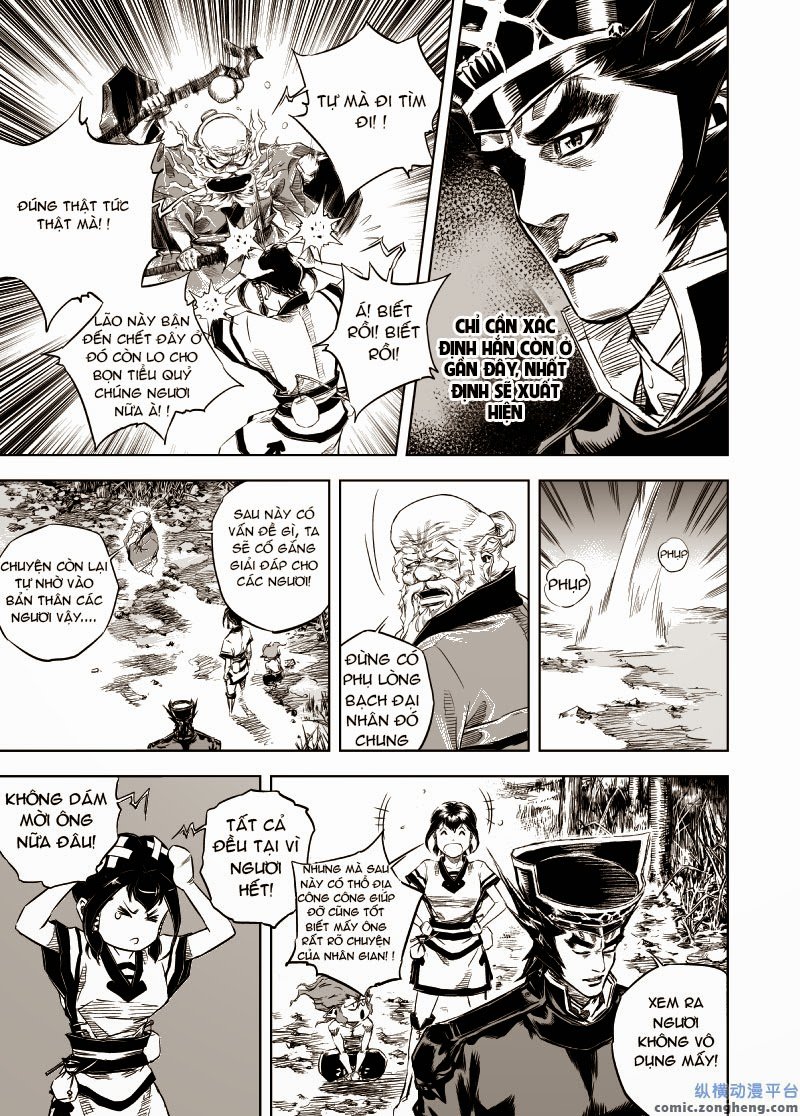 page_5