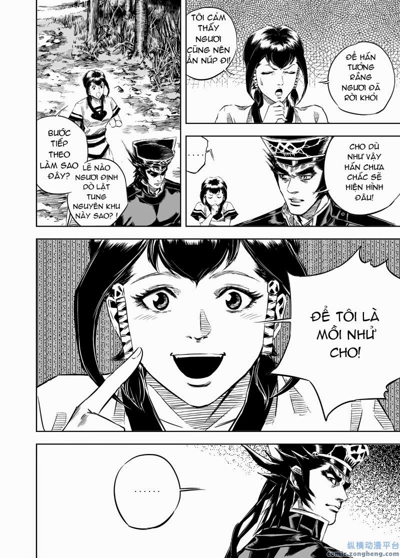 page_6