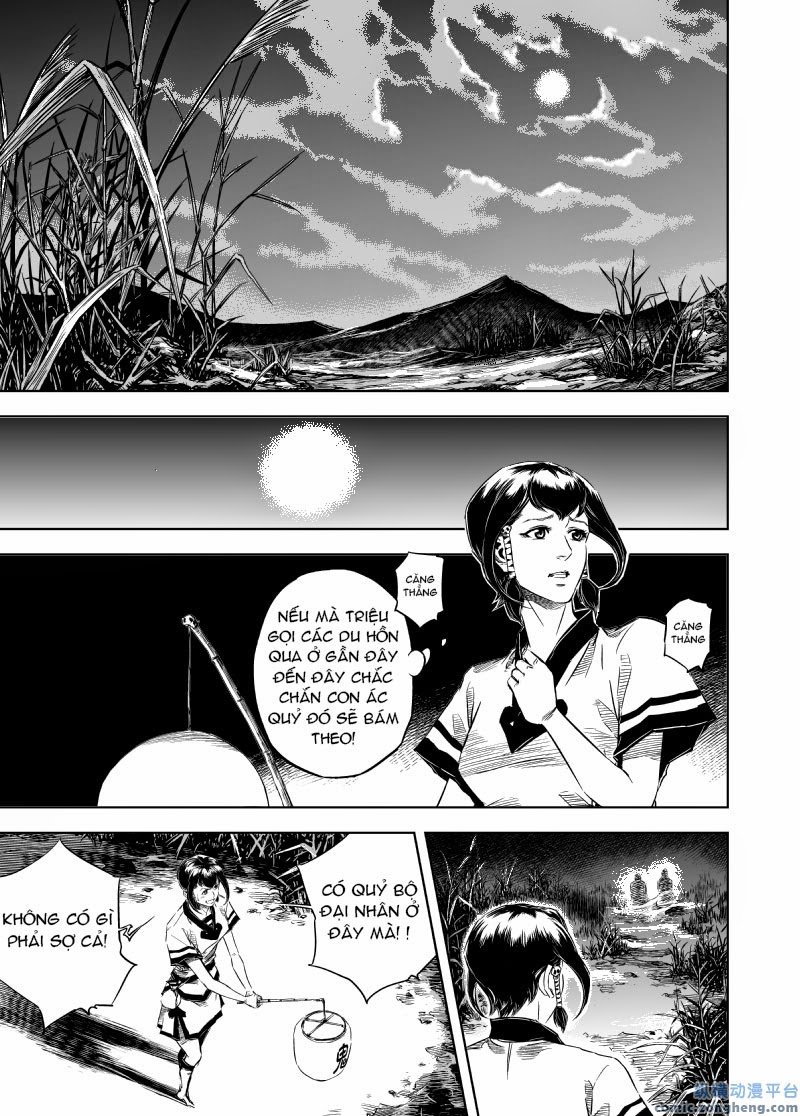page_7
