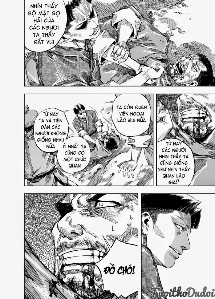 page_12