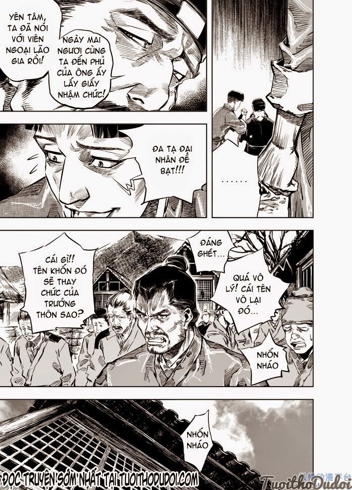 page_7