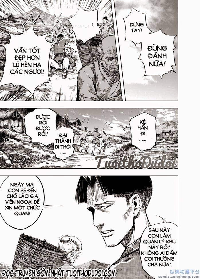 page_2