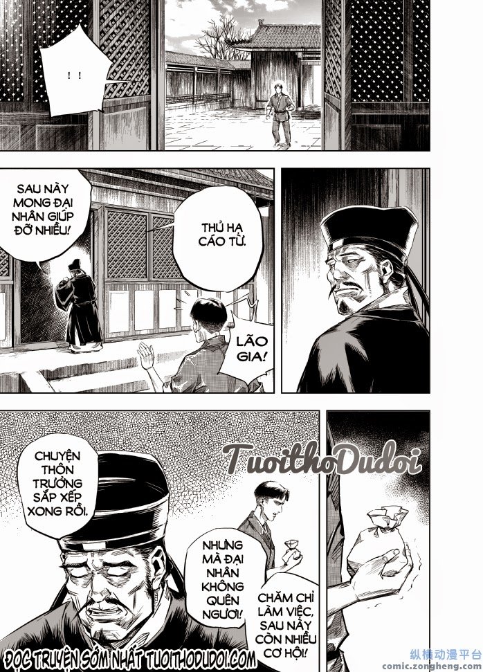 page_6