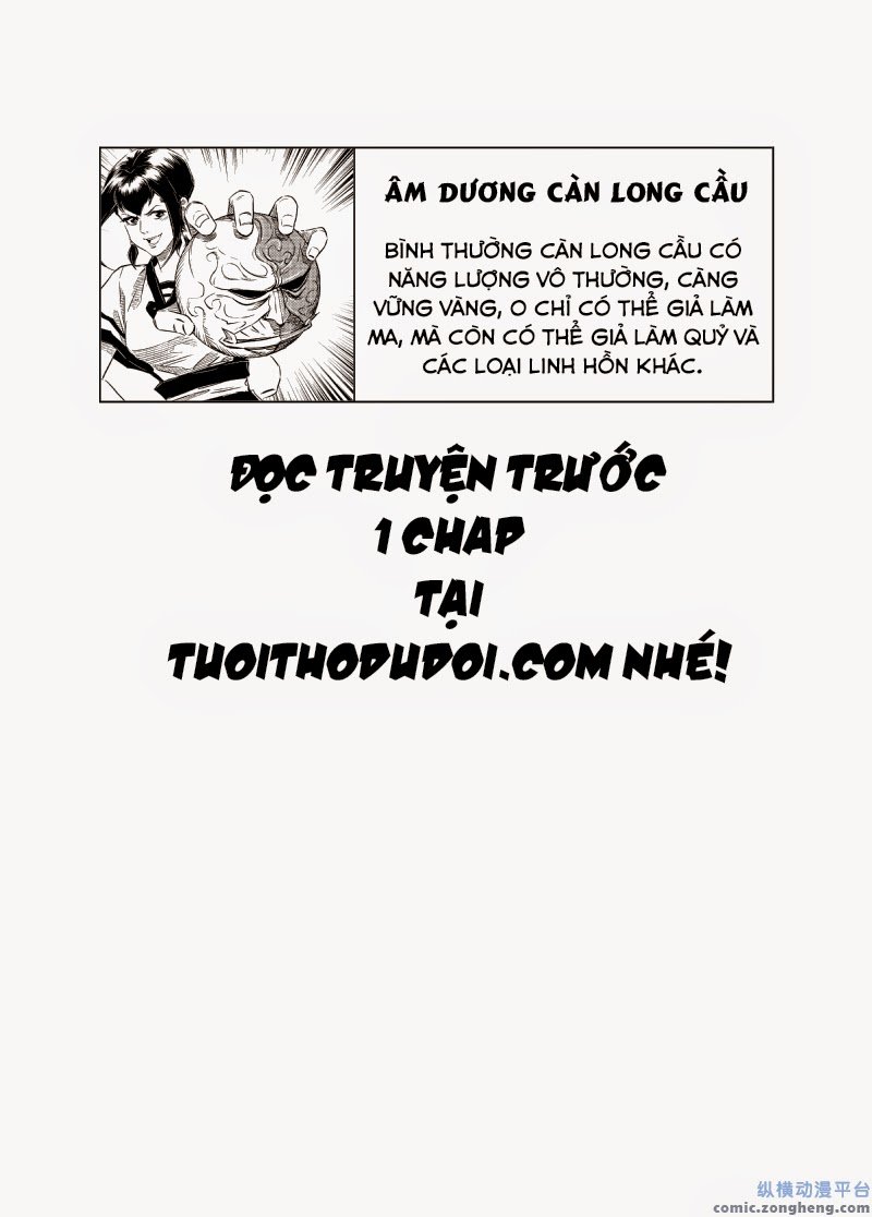 page_1