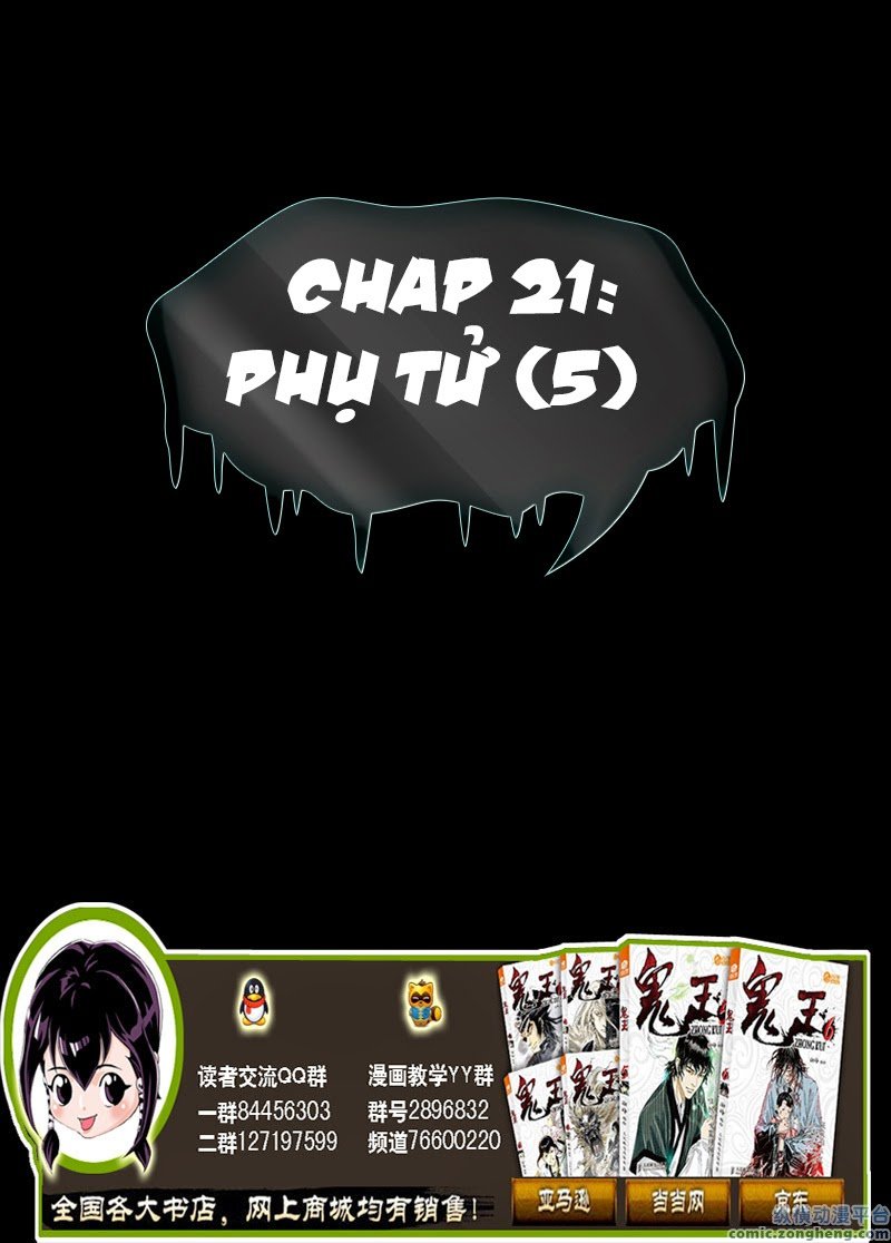page_2