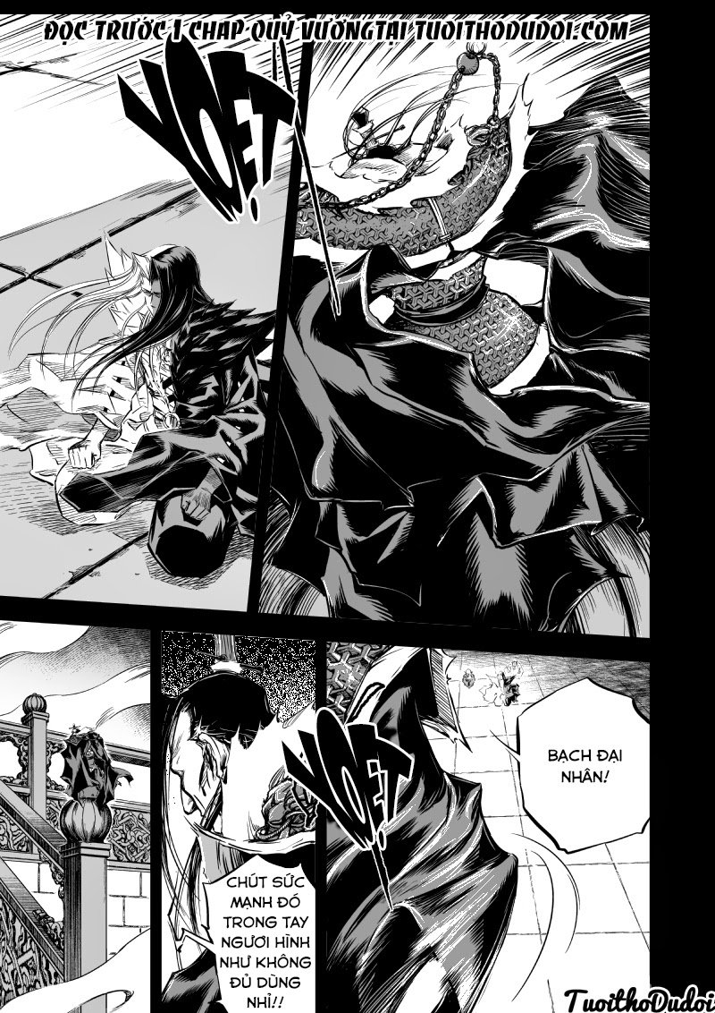 page_6