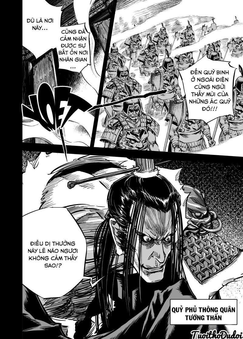 page_7