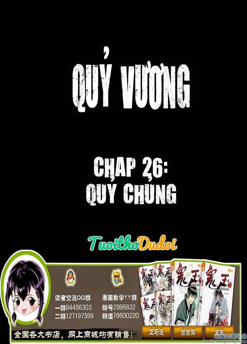 page_0