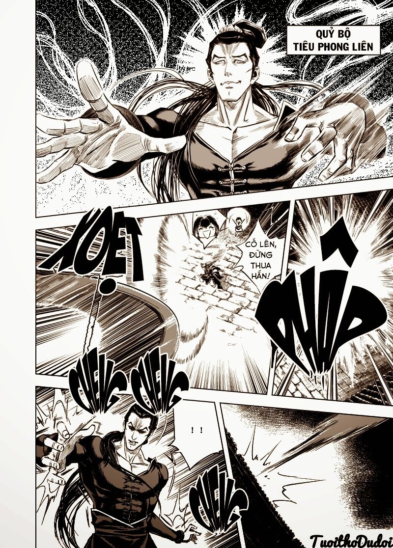 page_17