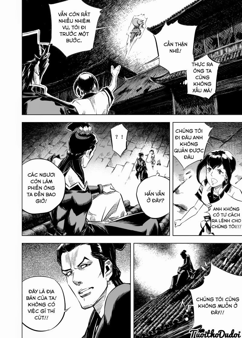 page_4