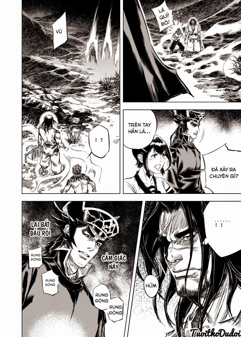 page_7