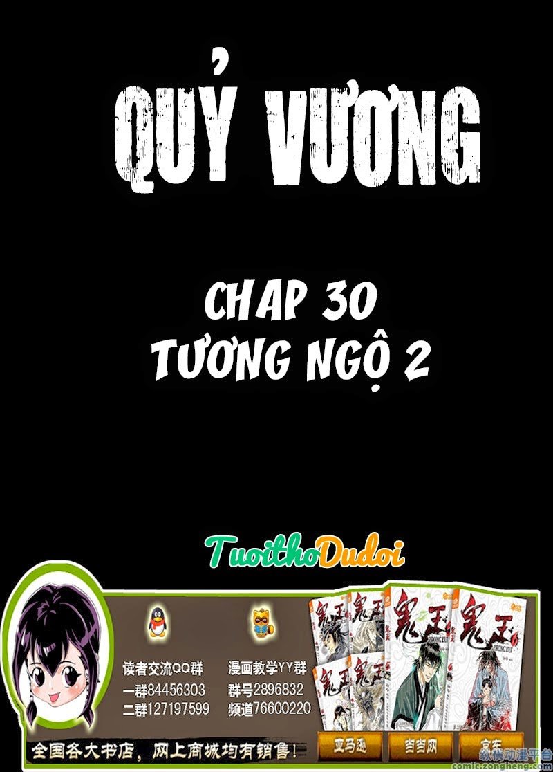 page_0