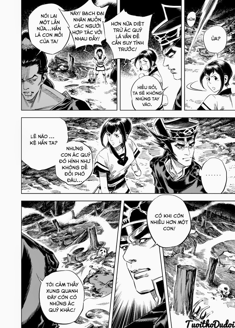 page_3