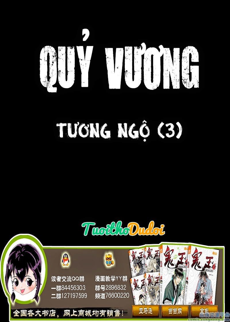 page_0