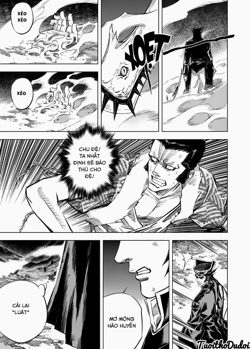 page_16