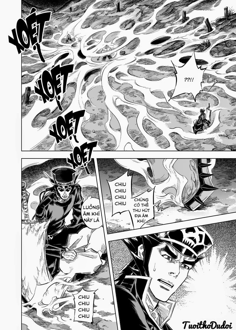page_6