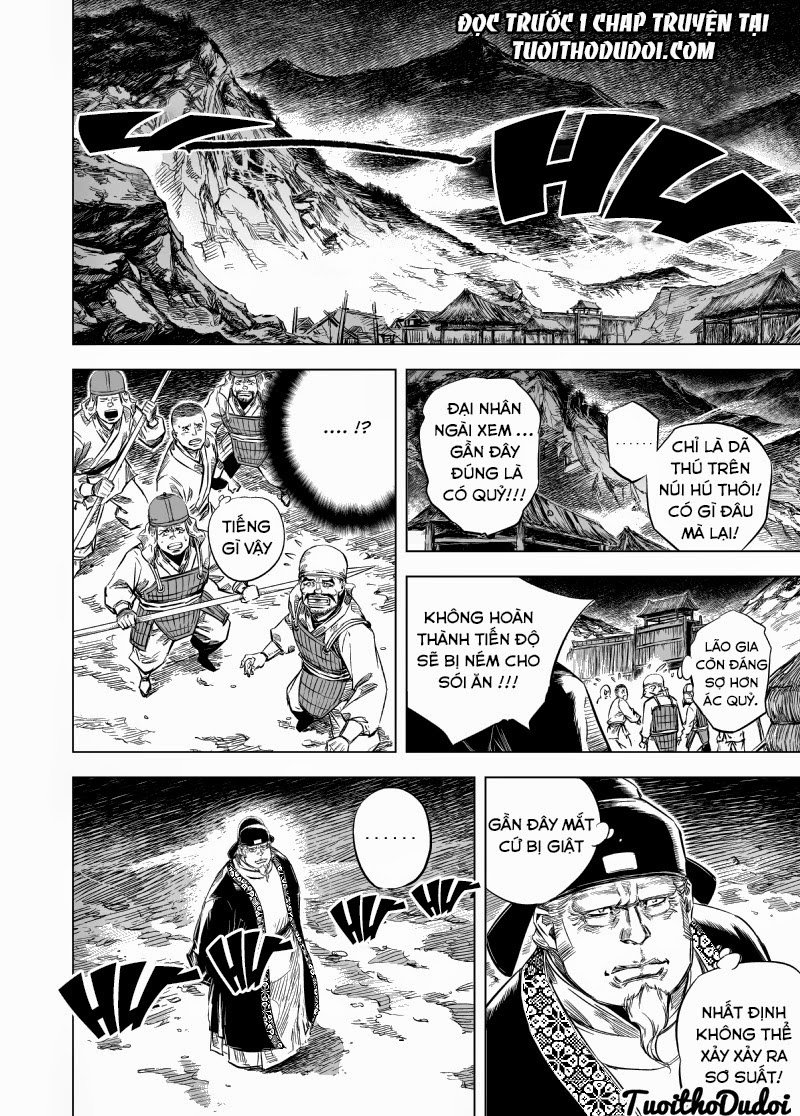 page_8