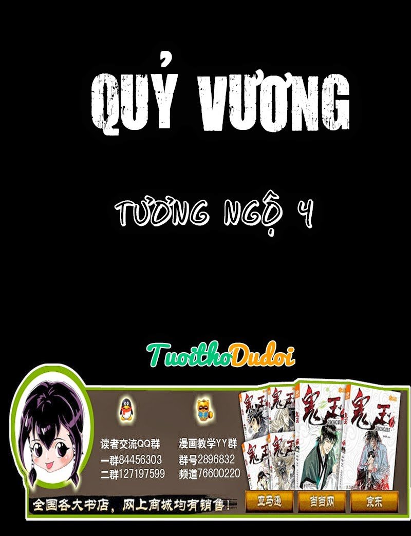 page_0