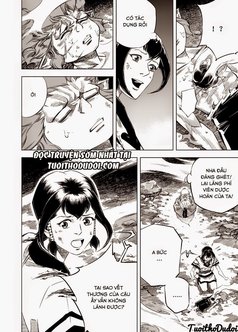 page_11