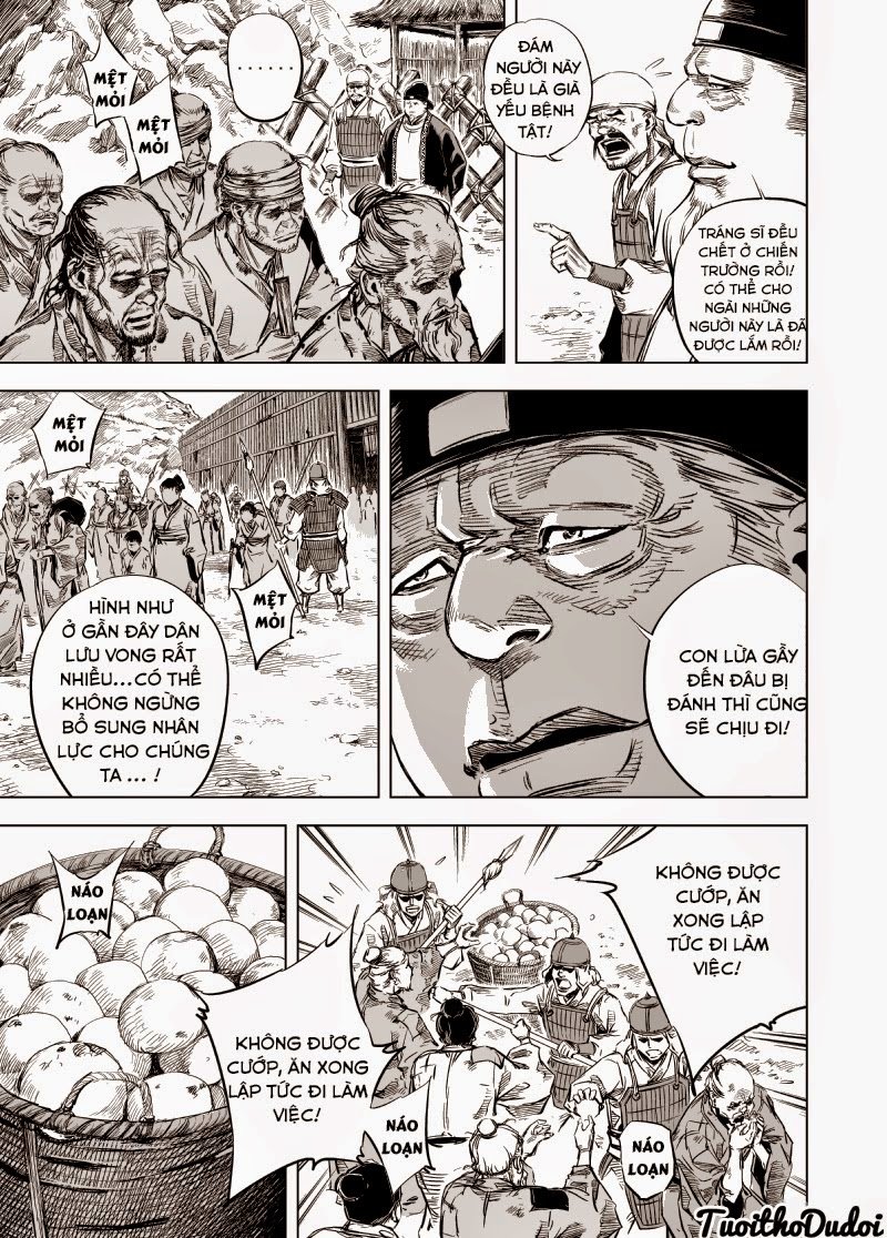 page_17