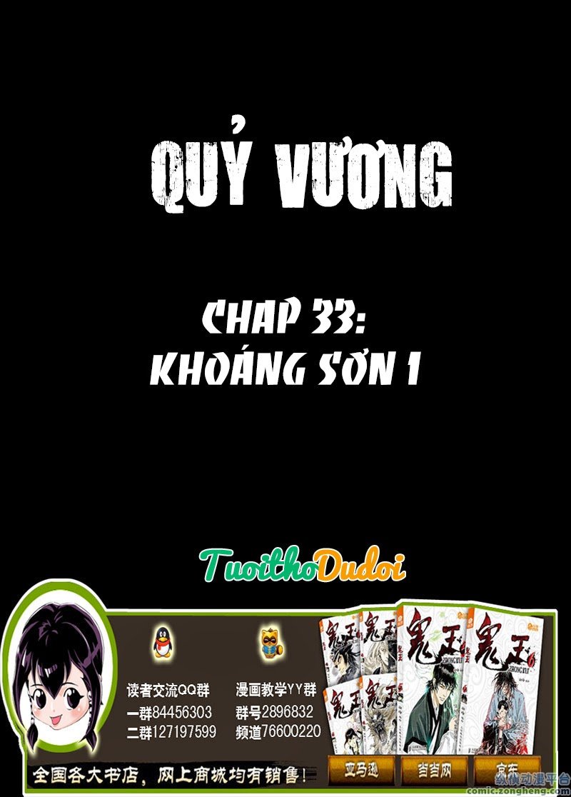 page_0