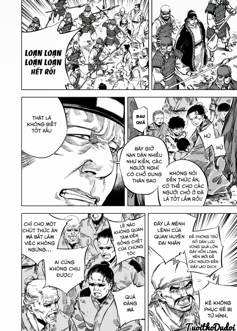 page_5