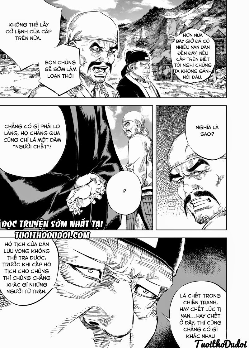 page_8