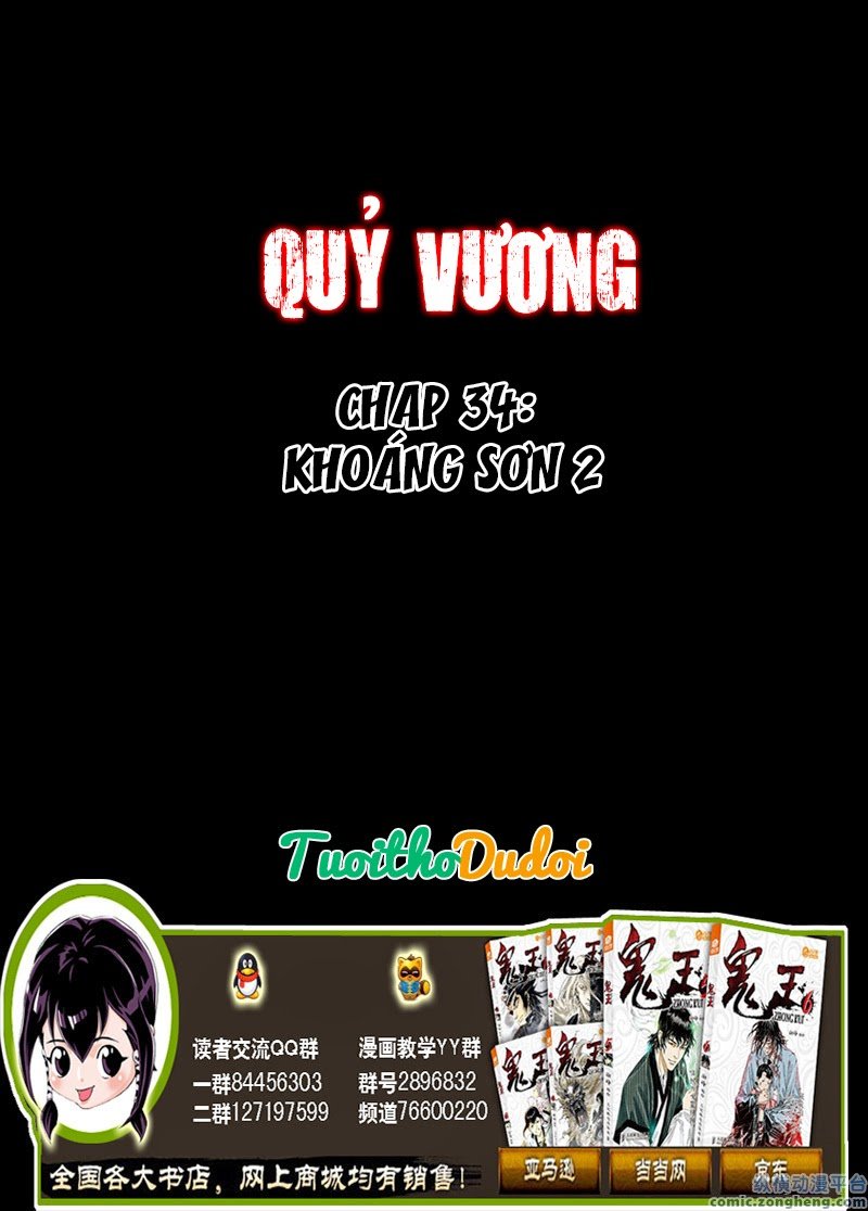 page_0