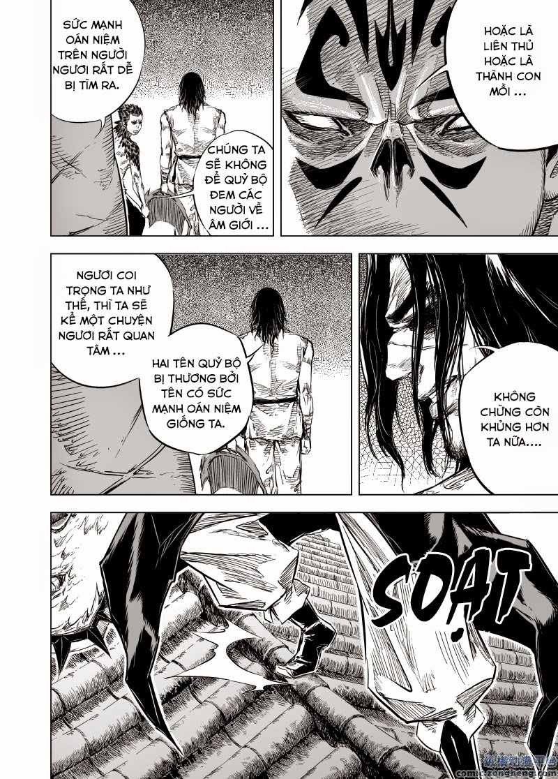 page_17