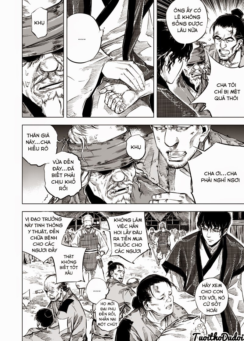 page_3