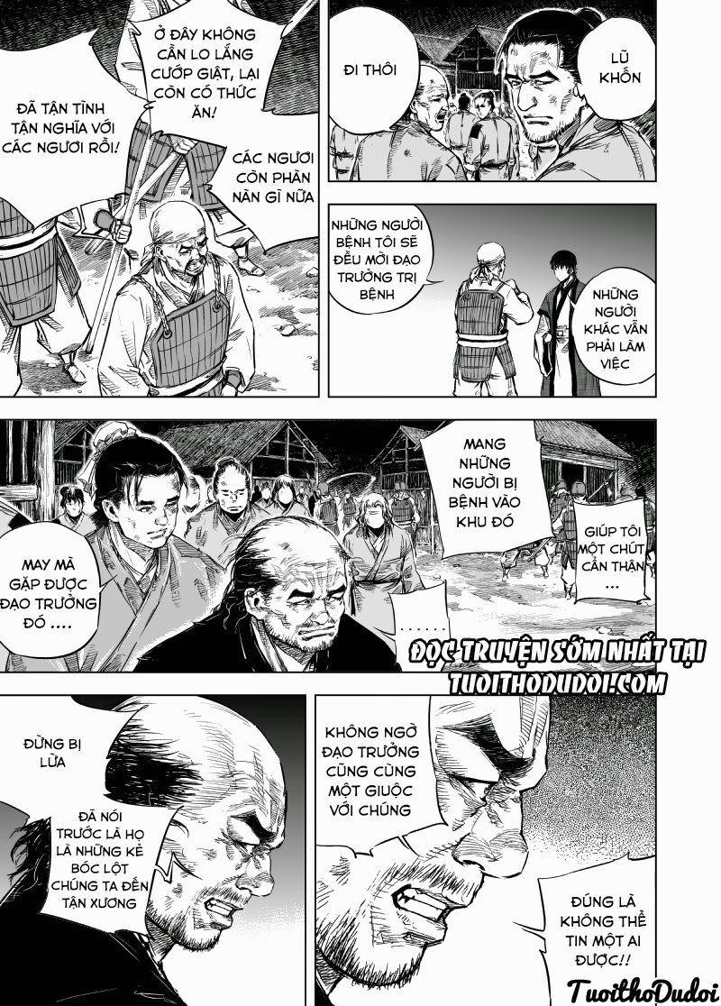page_4