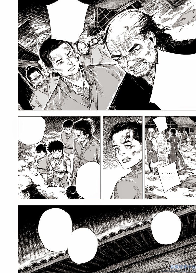 page_5