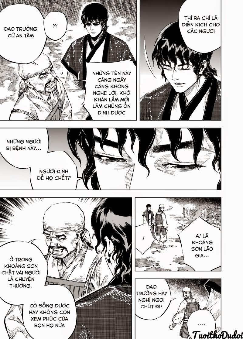 page_6