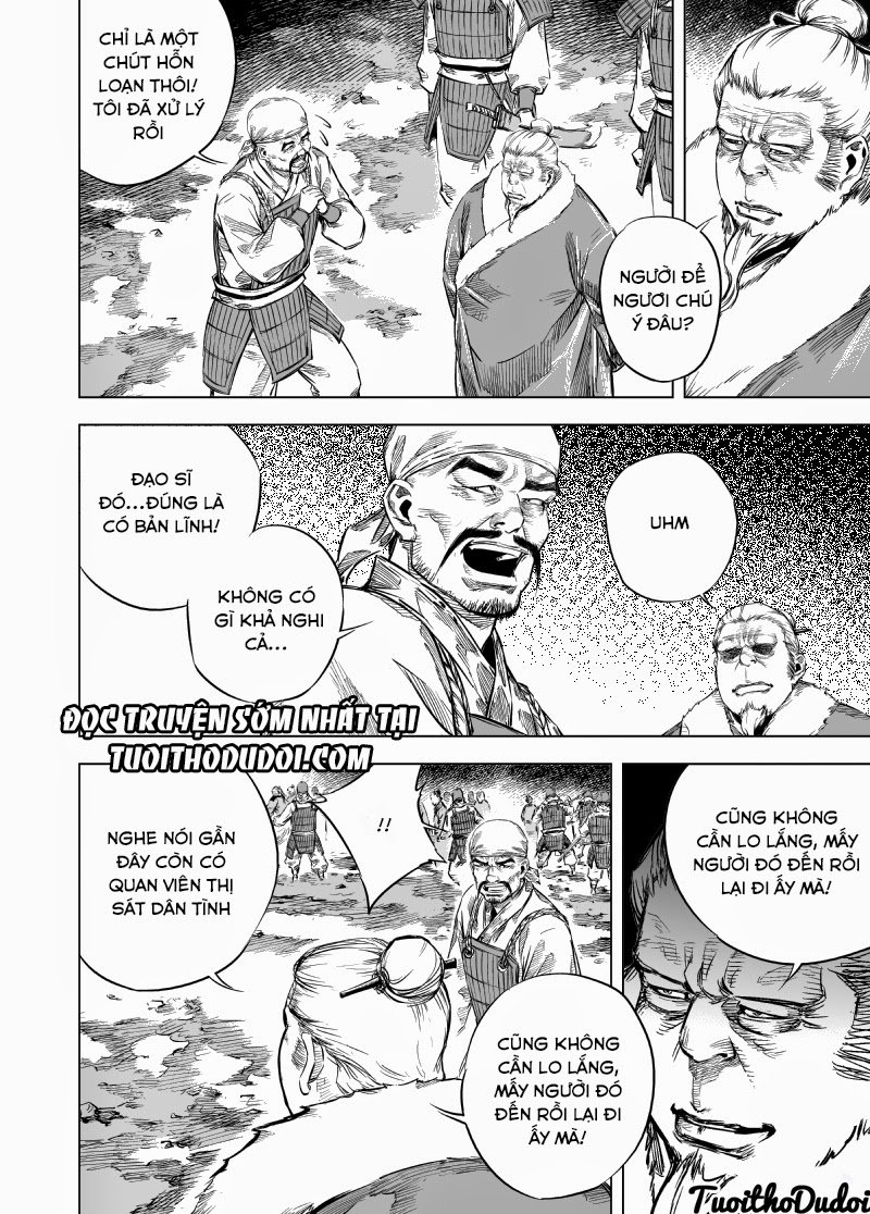 page_7
